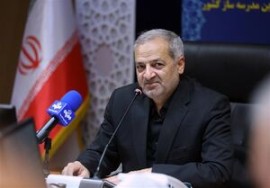 زمان انتشار دفترچه آزمون استخدامی آموزش‌ و پرورش اعلام شد