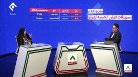 کمبود مسکن و اشتغال پایدار؛ موانع اصلی فرزندآوری