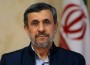 احمدی‌نژاد در نامه‌ای به مقام معظم رهبری درخواست کرد مقامات قضایی ضمن پذیرش اعاده دادرسی، نسبت به برقراری امکان تماس تلفنی آقای بقایی با خانواده و مرخصی وی اقدام نمایند.