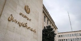 امضای سرپرست وزارت اقتصاد از فردا بی‌اعتبار است