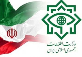 هشدار سازمان اطلاعات: هر فعالیت مشکوکی را گزارش دهید