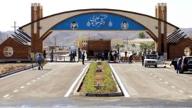 اطلاعیه مرکز نظام ایمنی هسته‌ای کشور در پی حمله به فردو، نطنز و اصفهان