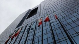 سقف مجاز تراکنش اعلام شد