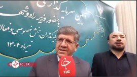 قیمت نهایی قطار تهران- آنکارا به زودی اعلام می‌شود/ مسافران ترکیه ۱۸ ساعته به آنکارا می‌رسند