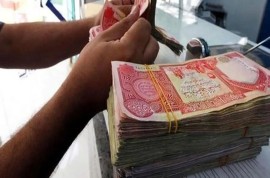 گرفتن ارز اربعین برای این افراد ممنوع
