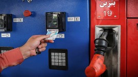 ۶۰ لیتر سهمیه بنزین امشب شارژ می‌شود
