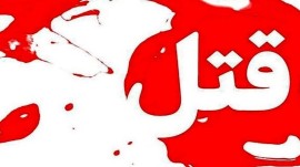 شلیک مرگبار جان قهرمان کراسفیت خراسان رضوی را گرفت