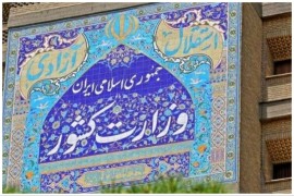وزیر کشور حکم داد/ «علی زینی‌وند» سخنگوی وزارت کشور شد