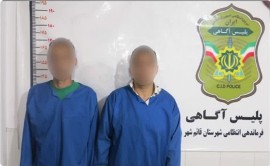 دستگیری عاملان آتش سوزی عمدی خودرو زانتیا در قائم شهر