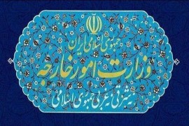وزارت خارجه: بیانیه گروه هفت بی‌اساس و فرافکنی محض است