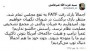 رئیس اسبق رسانه ملی با توصیف فوتبالی از جریان تصویب CFT در مجلس شورای اسلامی نوشت: بازی رفت به نفع مجلس تمام شد، منتظر بازی برگشت در شورای نگهبان هستیم.