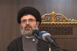 سید هاشم صفی‌الدین که بود؟