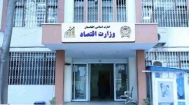 تحریم‌های جدید ایران؛ تهدیدی برای اقتصاد افغانستان