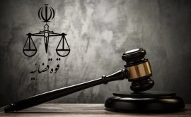 ۶ تروریست اسرائیلی اعدام شدند