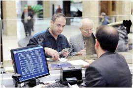 اگر بیشتر از درآمدتان خرج کنید حسابتان مسدود می‌شود!