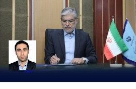 سرپرست دانشگاه علوم کشاورزی و منابع طبیعی ساری منصوب شد