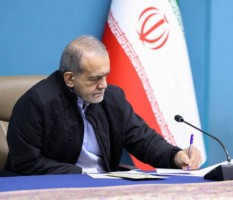 معاون جدید رئیس‌جمهور منصوب شد