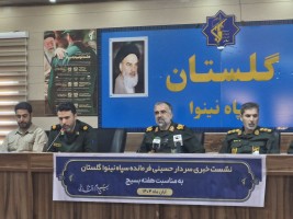 آغاز هفته بسیج با اجرای بیش از ۸۴۰۰ برنامه در گلستان