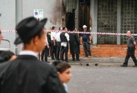 پشت‌صحنه پروژه سیدنی استرالیا چیست؟