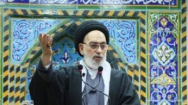 هشدار خطیب جمعه نجف درباره عادی‌سازی روابط با اسرائیل