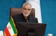 واکنش معاون وزیر کشور به اعتراضات در بازار تهران