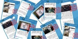 مرور شایعات اولیه درباره اعتراضات اخیر/ افزایش نرخ وطن‌فروشی همزمان با تهدیدات خارجی +عکس