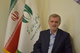 ۱۶ تا 19دی ماه ؛ برگزاری دوازدهمین نمایشگاه الکامپ و دولت هوشمند مازندران