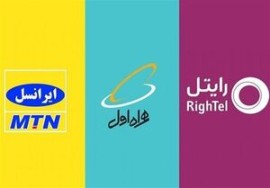 گران‌فروشی سیستمی اپراتورها در زمان قطعی اینترنت بین‌الملل