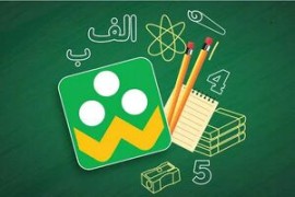 زمان انتشار نسخه جدید پیام‌رسان «شاد»