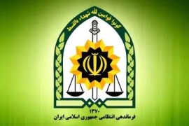 اسامی شهدای ناجا در اعتراض های اخیر/ آمار+تصاویر