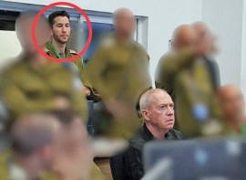 افشای هویت ابرجاسوس ایران + عکس؛ چشم ایران در اتاق عملیات اسرائیل که بود؟