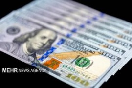 حداقل درصد مجاز بازگشت ارز صادرات افزایش یافت