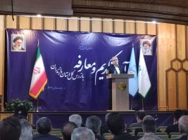 مازندران برای همه مردم کشور است / نگاه ملی به مازندران در تخصیص اعتبار برای ارایه خدمات عمومی باید تقویت شود / مازندران نیازمند همیاری ویژه برای حفظ عرصه های طبیعی و کشاورزی است