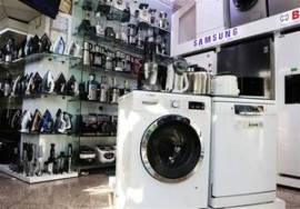 بازار لوازم خانگی روی دور گرانی؛ قیمت‌ها تا ۱۰۰ درصد بالا رفت