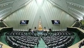 آغاز هشتمین جلسه بررسی بودجه ۱۴۰۵