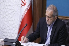 پزشکیان: ایران به صلح و ثبات در منطقه متعهد است