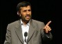 محمود احمدی نژاد، رئیس دولت‌های نهم و دهم که همچنان سفر‌های استانی خود را به فراخور شرایط سیاسی کشور ادامه می‌دهد، اخیرا درباره یارانه به اظهارنظر جدیدی پرداخته که در می‌توان آن را در زمره سخنان پوپولیستی و توده پسند او قرار داد.

