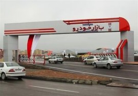 ریزش میلیاردی قیمت خودرو؛ بازار بی‌مشتری ماند