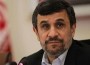 محمود احمدی‌نژاد رئیس‌جمهور پیشین ایران در مصاحبه‌ای خاطره جالبی گفته از تعطیلات رسمی در ایران!

