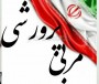 شمال نیوز : این آمار و ارقام در حالی منتشر می شود که هر روز از رتبه های بالای استان مازندران در برخی جرائم و آمار بالای طلاق و نزاع و درگیری ، اخباری منتشر می شود .....