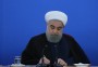 حجت الاسلام حسن روحانی روز سه شنبه قانون بودجه سال ۱۳۹۸ کل کشور را برای اجرا به سازمان برنامه و بودجه ابلاغ کرد.