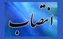 شمال نیوز: رئیس جمهور در حکمی سرپرست وزارت آموزش و پرورش منصوب کرد.

 