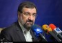 
محسن رضایی: باید ایالت‌های اقتصادی در کشور ایجاد شوددبیر مجمع تشخیص مصلحت نظام گفت: برای تحرک اقتصاد باید ایالت‌های اقتصادی در کشور ایجاد شود.