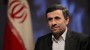 
وقتی مشخص‌تر در مورد محدودیت‌ها در ایران می‌پرسم، 

احمدی‌نژاد می‌گوید: «تعریف من روشن است. هیچ ارزشی با تحمیل باقی نمی‌ماند. اگر بماند اصلا دیگر ارزش نیست. هر ارزشی زمانی ارزشی است که با انتخاب آزادانه و آگاهانه همراه باشد. مذهب اگر انتخابی نباشد هیچ ارزشی ندارد. ما هیچ حدی برای آزادی انسان قائل نیستیم. البته به شما بگویم که خود واژه آزادی هم نباید به ابزار تبدیل شود. حقیقتِ آزادی، مطلق است. هیچ امری نباید موجب اسارت انسان و تحمیل به انسان بخصوص در حوزه اندیشه و باورها بشود. ما محدودیتی در حوزه اندیشه به رسمیت نمی‌شناسیم».