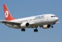 هواپیمای ایرباس پرواز تهران-استانبول که در حالت اضطراری قرارگرفته بود در فرودگاه مهرآباد بر زمین نشست.