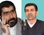 شمال نیوز : در حالی شنبه شب تبلیغات انتخاباتی در سراسر کشور کلید می خورد که جدیدترین خبرها از تایید دو نامزد دیگر انتخابات یازدهمین دوره مجلس شورای اسلامی....