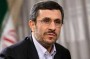 دفتر محمود احمدی نژاد با انتشار نامه ای اعلام کرد که وی در انتخابات مجلس دخالتی نداشت در انتخاب هیات رئیسه مجلس جدید هم دخالتی ندارد .


