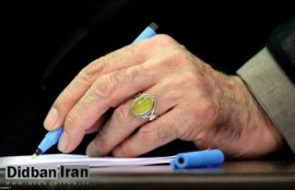  علی لاریجانی مشاور رهبری و عضو مجمع تشخیص مصلحت شد