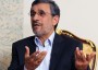 محمود احمدی‌نژاد در اولین واکنش به خبر حضورش در انتخابات ریاست‌جمهوری سال ۱۴۰۰ گفت: هنوز به مسئله انتخابات فکری نکرده ام و شخصا هم تمایلی به این کار ندارم؛ گرچه من هم مثل همه ایرانیان آماده فداکاری برای ملت هستم.