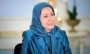 
برخی فعالان فضای مجازی در توییت‌هایی نوشته‌اند که مریم رجوی رهبر سازمان مجاهدین خلق فوت کرده است.